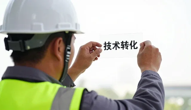 提升系统稳定性的关键在于精准的性能与适用条件分析
